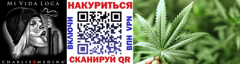 Купить закладку Суворов Канабис  Меф  БУТИРАТ  Alpha-PVP  ГАШ  blacksprut зеркало  COCAIN 