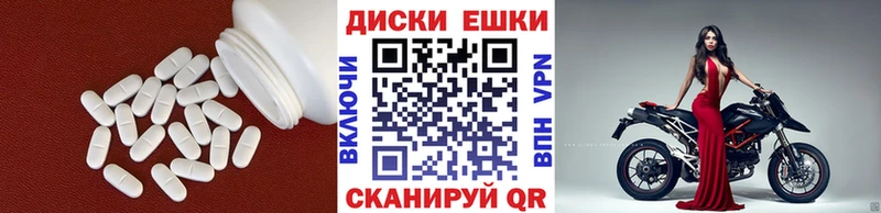 ЭКСТАЗИ TESLA  Суворов 