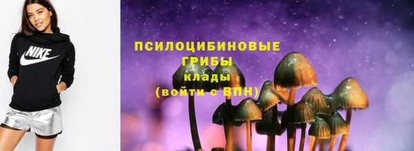 экстази Аркадак