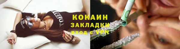 экстази Аркадак