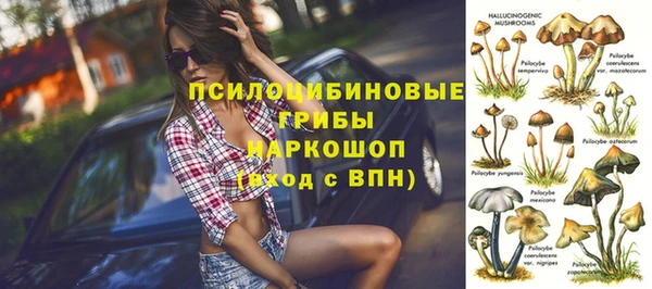 экстази Аркадак