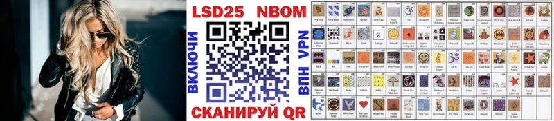 blacksprut маркетплейс Суворов Марки NBOMe 1,5мг