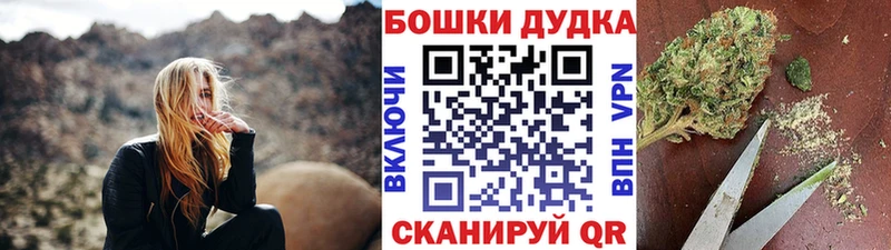 МАРИХУАНА OG Kush Суворов